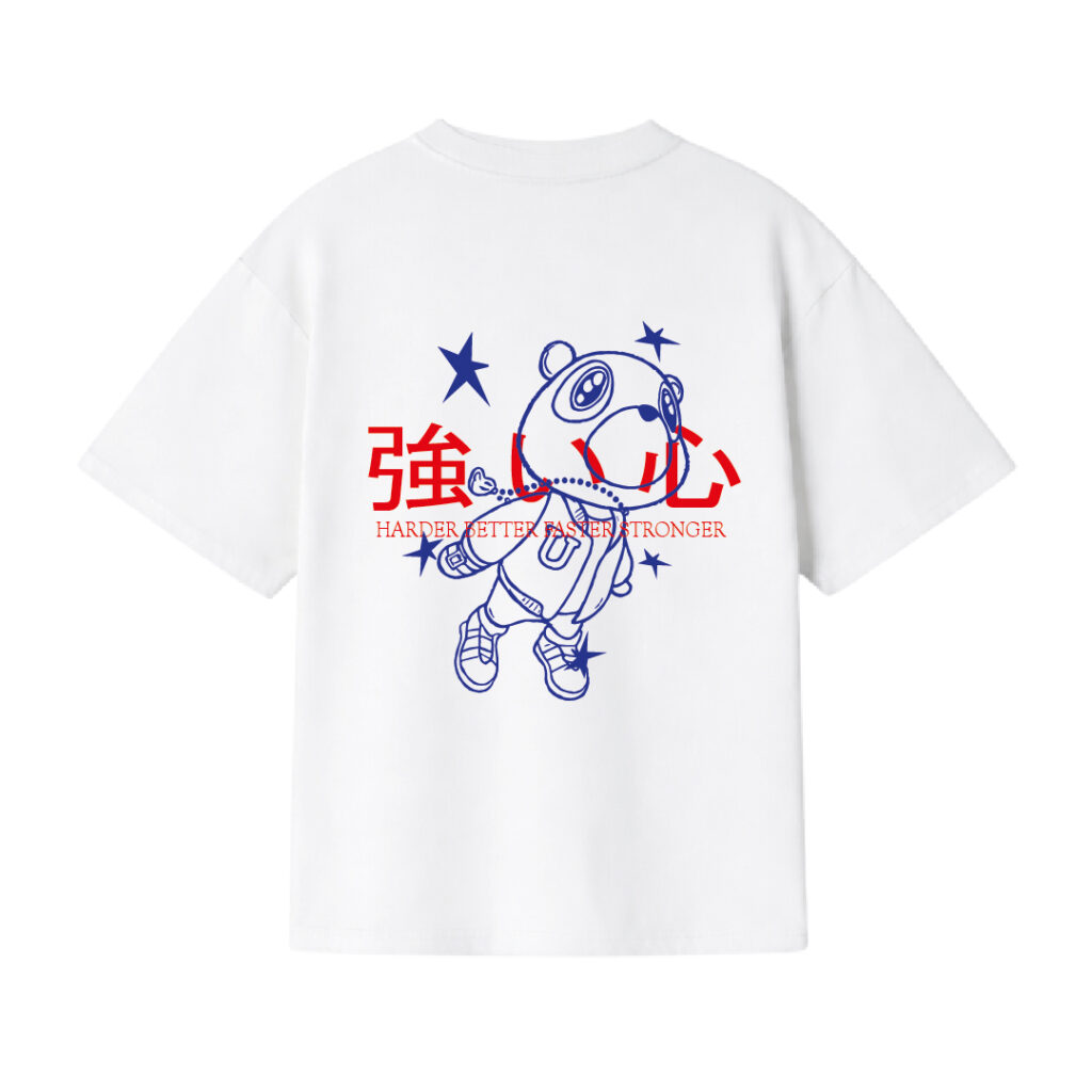 Playera Kanye West